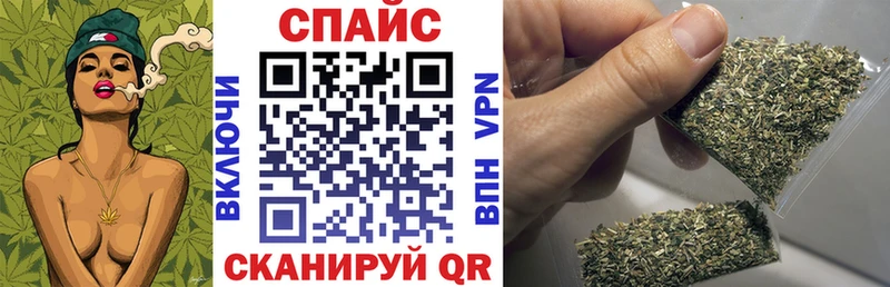 Бутират вода  где купить наркоту  нарко площадка как зайти  Алагир 