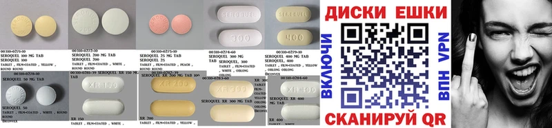 Ecstasy mix  Алагир 