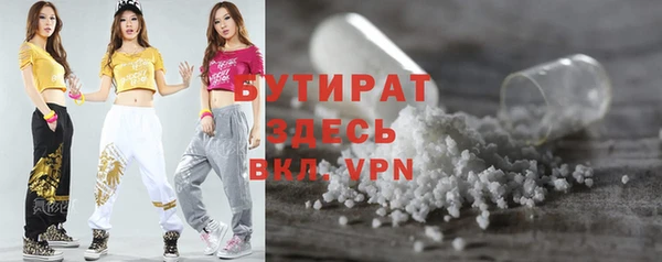эйфоретик Алзамай