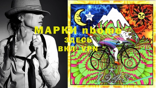 марихуана Абдулино
