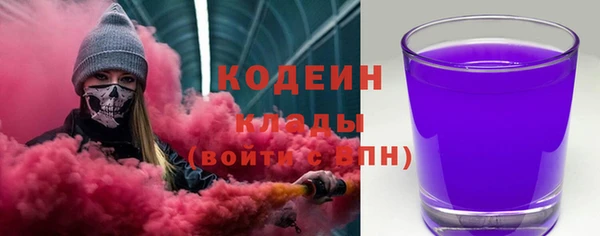 кокаин колумбия Алексин