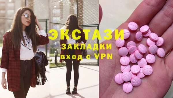 кокаин колумбия Алексин
