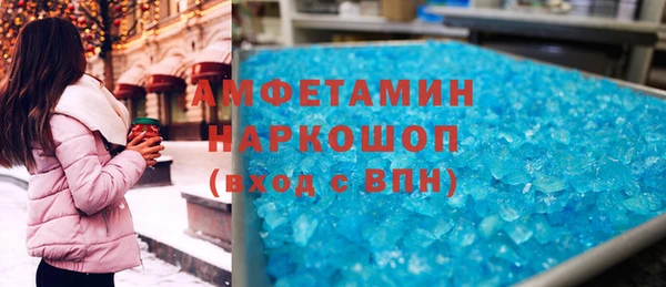 эйфоретик Алзамай