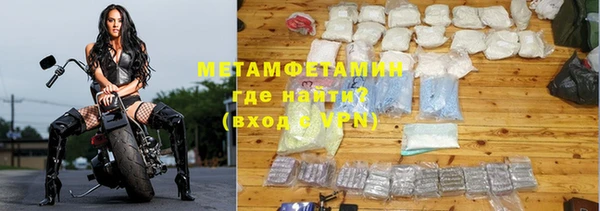 марихуана Абдулино