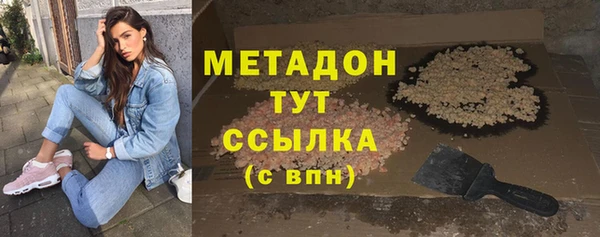 кокаин колумбия Алексин