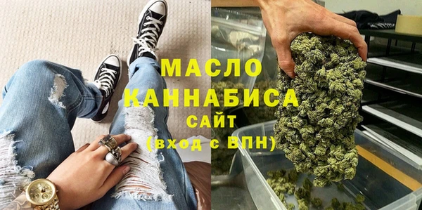 альфа пвп VHQ Медвежьегорск