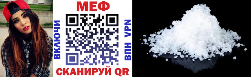 купить   Алагир  МЯУ-МЯУ VHQ 