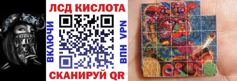 даркнет как зайти  купить наркотики цена  Алагир  Марки NBOMe 1,5мг 