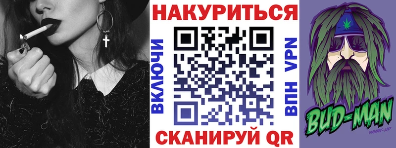 Каннабис Amnesia  цена наркотик  Алагир 